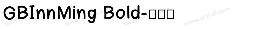 GBInnMing Bold字体转换